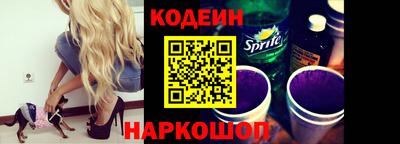 кокаин Гусь-Хрустальный