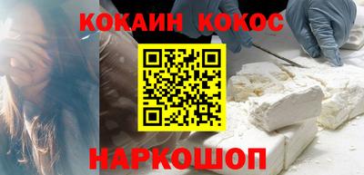 а пвп мука Гусиноозёрск
