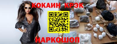дмт Гусев