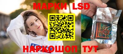 а пвп мука Гусиноозёрск
