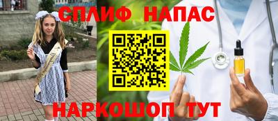 кокаин Гусь-Хрустальный