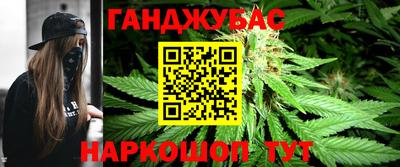 кокаин Гусь-Хрустальный