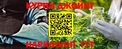 а пвп мука Гусиноозёрск