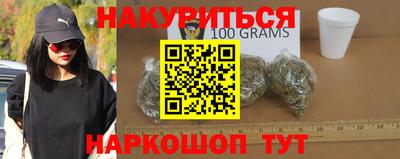 кокаин Гусь-Хрустальный
