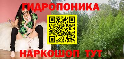 кокаин Гусь-Хрустальный