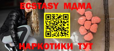 кокаин Гусь-Хрустальный