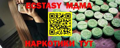 кокаин Гусь-Хрустальный