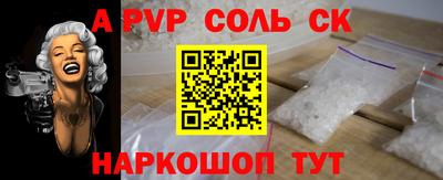 дмт Гусев