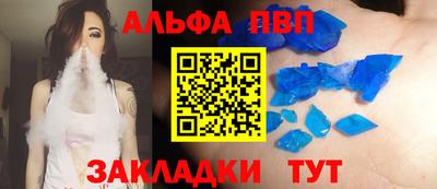 кокаин Гусь-Хрустальный