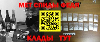 дмт Гусев