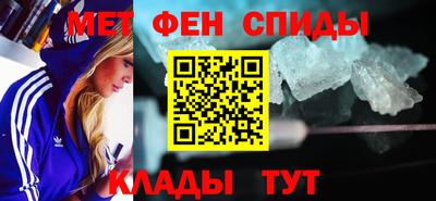 дмт Гусев