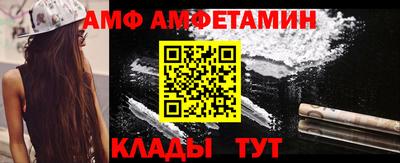 кокаин Гусь-Хрустальный