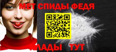 кокаин Гусь-Хрустальный