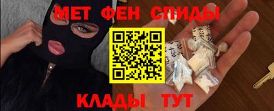 дмт Гусев