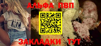 дмт Гусев