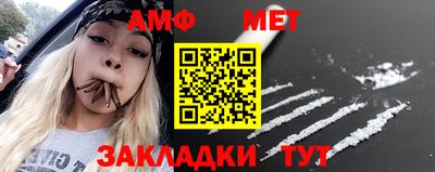 дмт Гусев