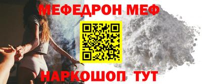 дмт Гусев