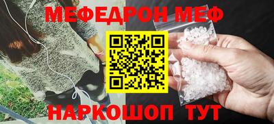 дмт Гусев
